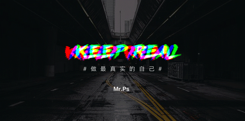 AE噪波视频教程（图ZOTMzNDUwNDQ=） - 影视后期 - 站酷设计师Mr_Ps原创素材 - 站酷ZCOOL