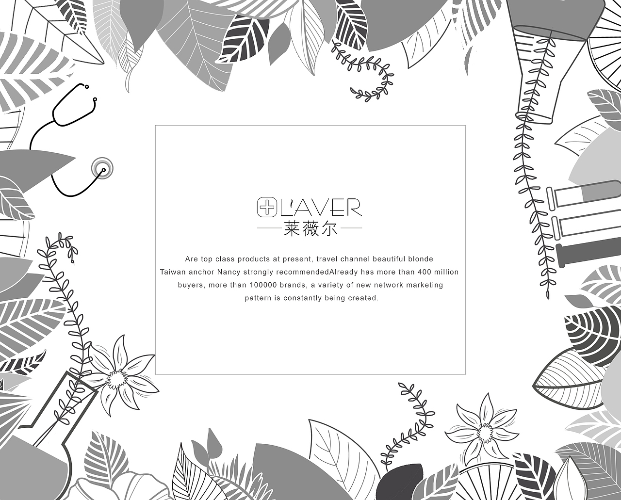 包装盒（图ZMTQ1MjMzMDQ0） - 包装 - 站酷设计师溶溶月淡淡风原创素材 - 站酷ZCOOL