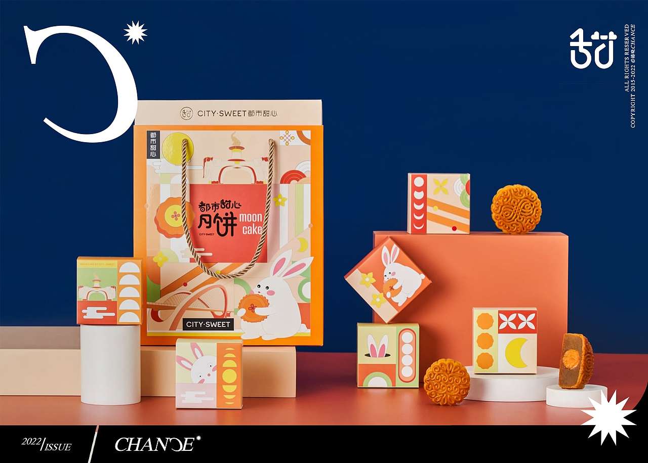 都市甜心・2022中秋系列产品｜CHANCE℗Case（图ZMzEwMjM1MDY0） - 产品摄影 - 站酷设计师椿晓原创素材 - 站酷ZCOOL