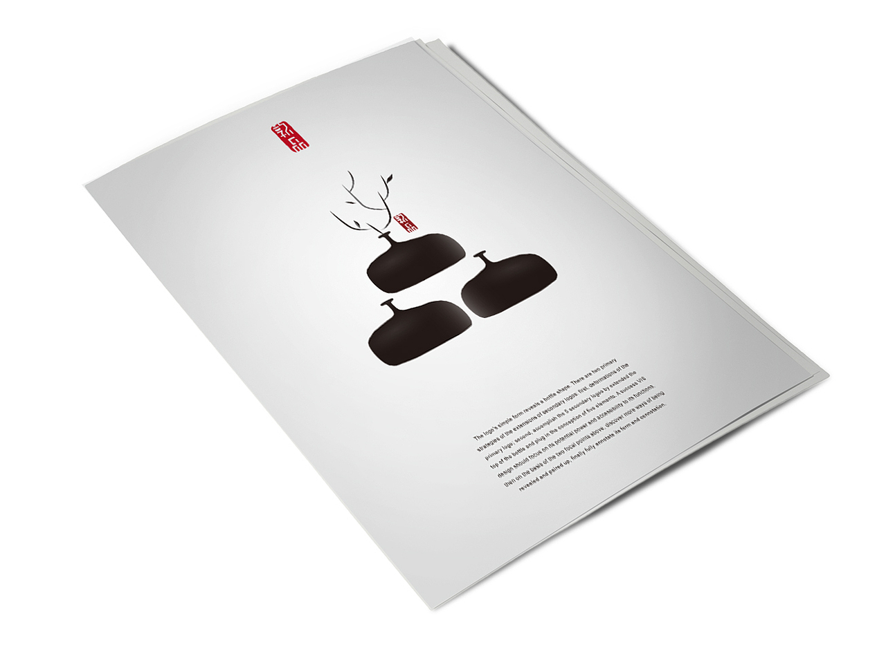 敦品VIS设计（图ZMTAxMjgxNjA=） - 品牌 - 站酷设计师青森原创素材 - 站酷ZCOOL