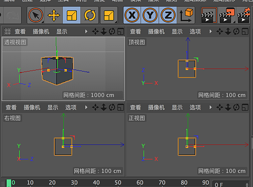 【原创/自编教程】 C4D【0基础】完全自学手册电商设计篇（一）（图ZNzc3MTYzOTI=） - 其他三维 - 站酷设计师无名设计师董金原创素材 - 站酷ZCOOL