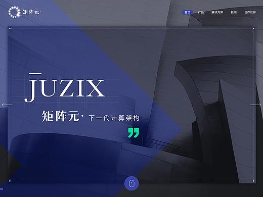 矩阵元