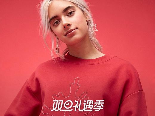 二级页4（个人主页-ZNTI3Nzk1MzI=） - 电商 - 站酷设计师树子林原创素材 - 站酷ZCOOL