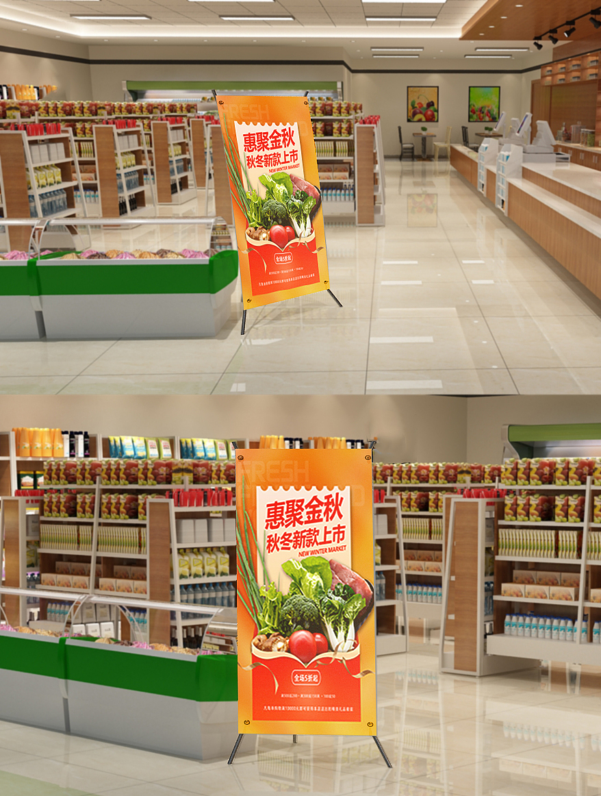 海报（图ZMjkxNjUzOTE2） - 包装 - 站酷设计师Nice00i原创素材 - 站酷ZCOOL