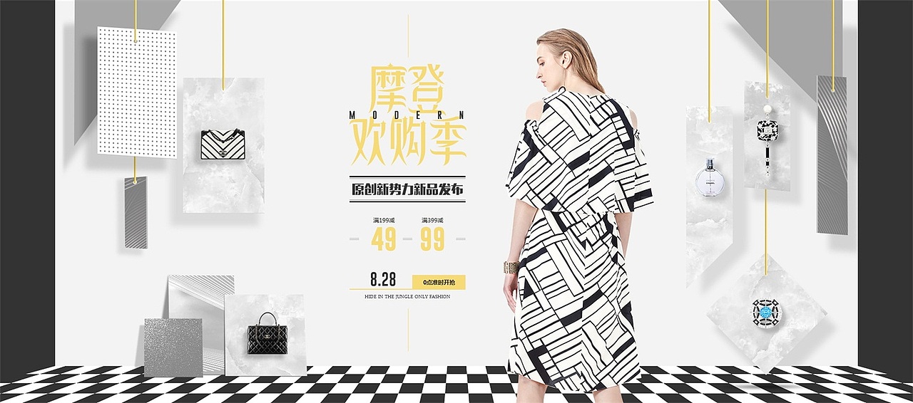电商元素集（图ZOTQ4NzU4MDA=） - 电商 - 站酷设计师1662852150原创素材 - 站酷ZCOOL