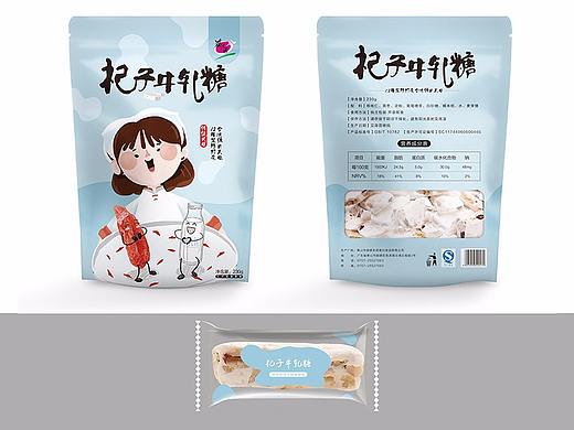 糖果类零食包装设计/牛轧糖零食包装设计