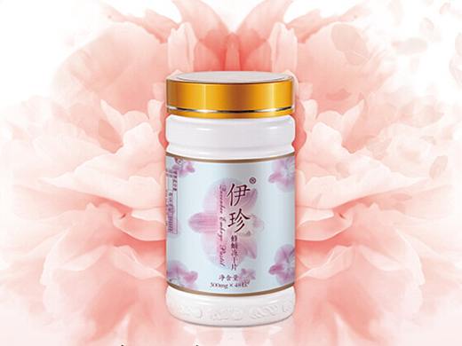 海報(bào)集（個(gè)人主頁(yè)-ZMjkxODA2MDg=） - 品牌 - 站酷設(shè)計(jì)師BELLA柳原創(chuàng)素材 - 站酷ZCOOL