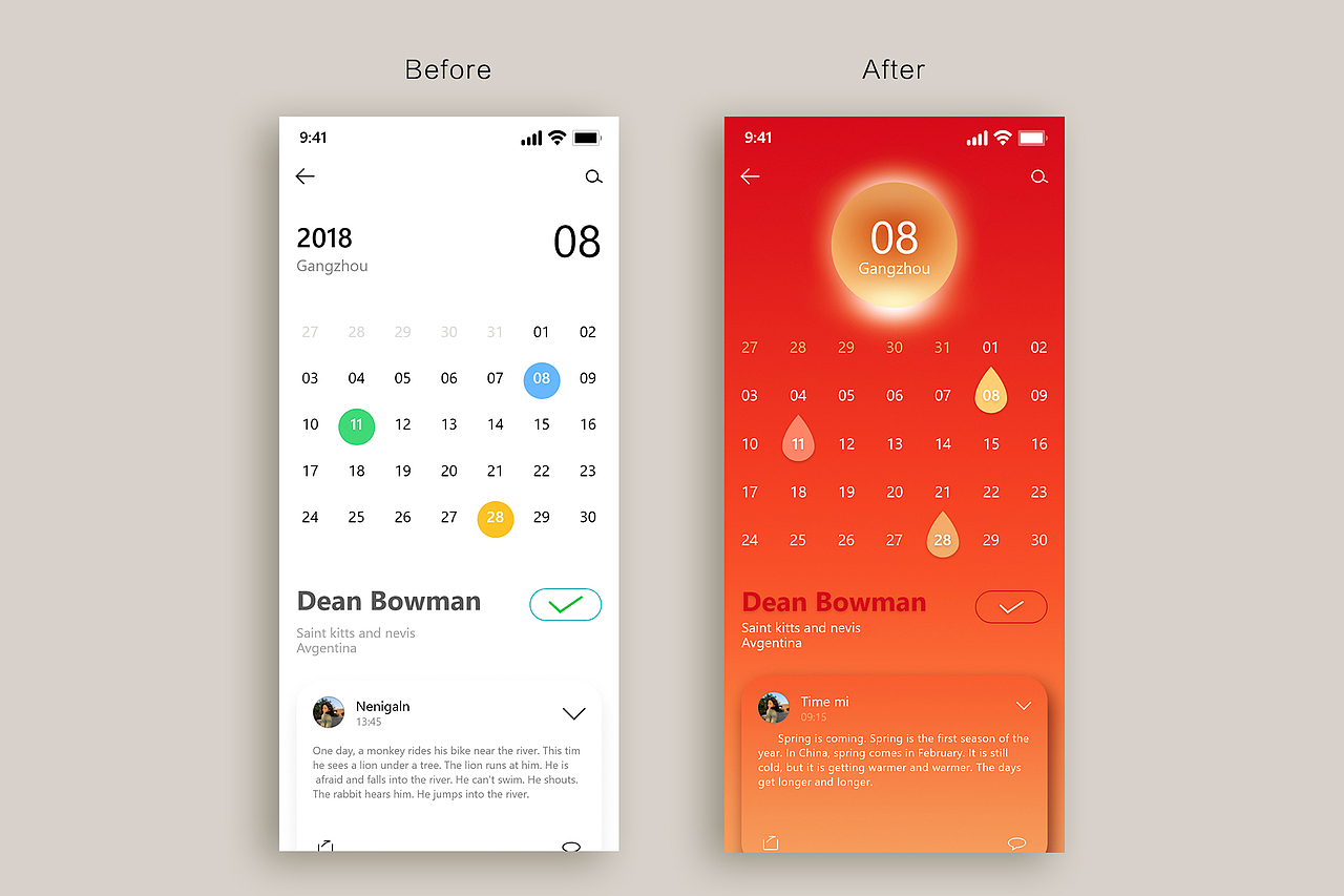 UI（图ZMTkyMDExNjYw） - APP界面 - 站酷设计师熊猫哒哒原创素材 - 站酷ZCOOL