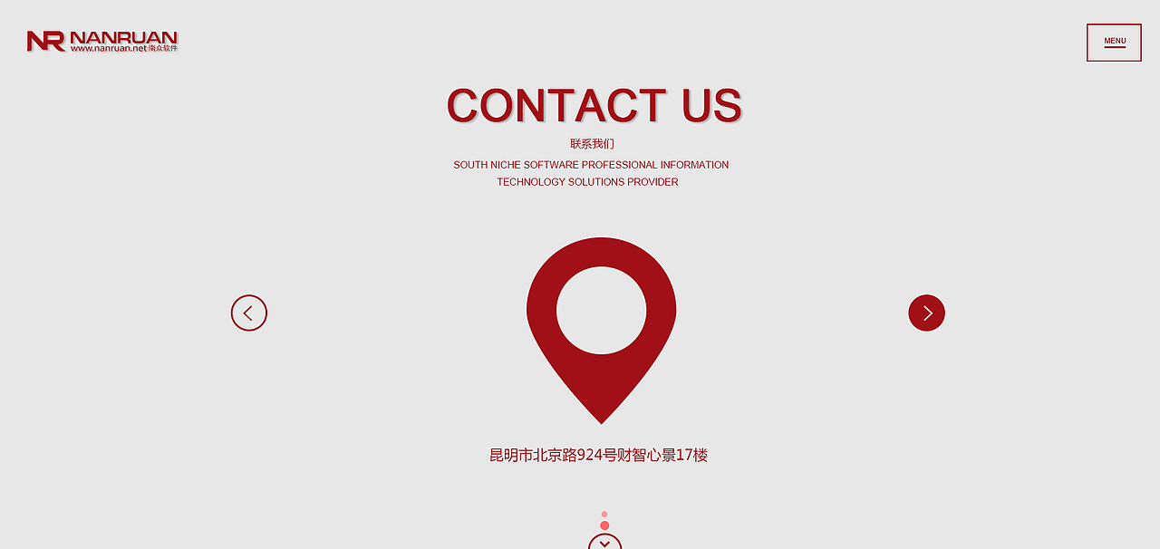 南众软件（图ZMzE5NzIxOTY=） - 企业官网 - 站酷设计师67446320原创素材 - 站酷ZCOOL