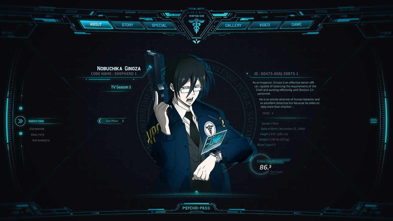 PSYCHO-PASS 页面设计（图ZODQ4NTc4MDQ=） - 游戏/娱乐 - 站酷设计师蘭道原创素材 - 站酷ZCOOL