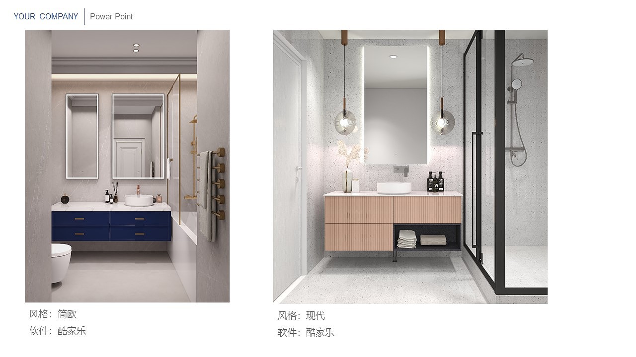 产品设计-工作作品集（图ZMzAwNDAyMzM2） - 生活用品 - 站酷设计师豪jjsic原创素材 - 站酷ZCOOL