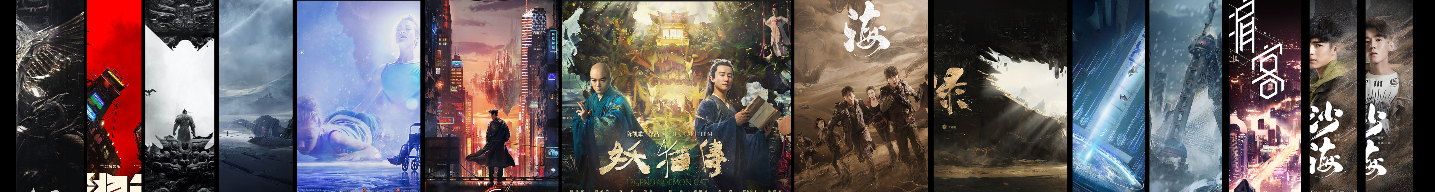 junsongma的个人主页（封面预览） - 主页封面设置 - 站酷设计师junsongma原创素材 - 站酷ZCOOL