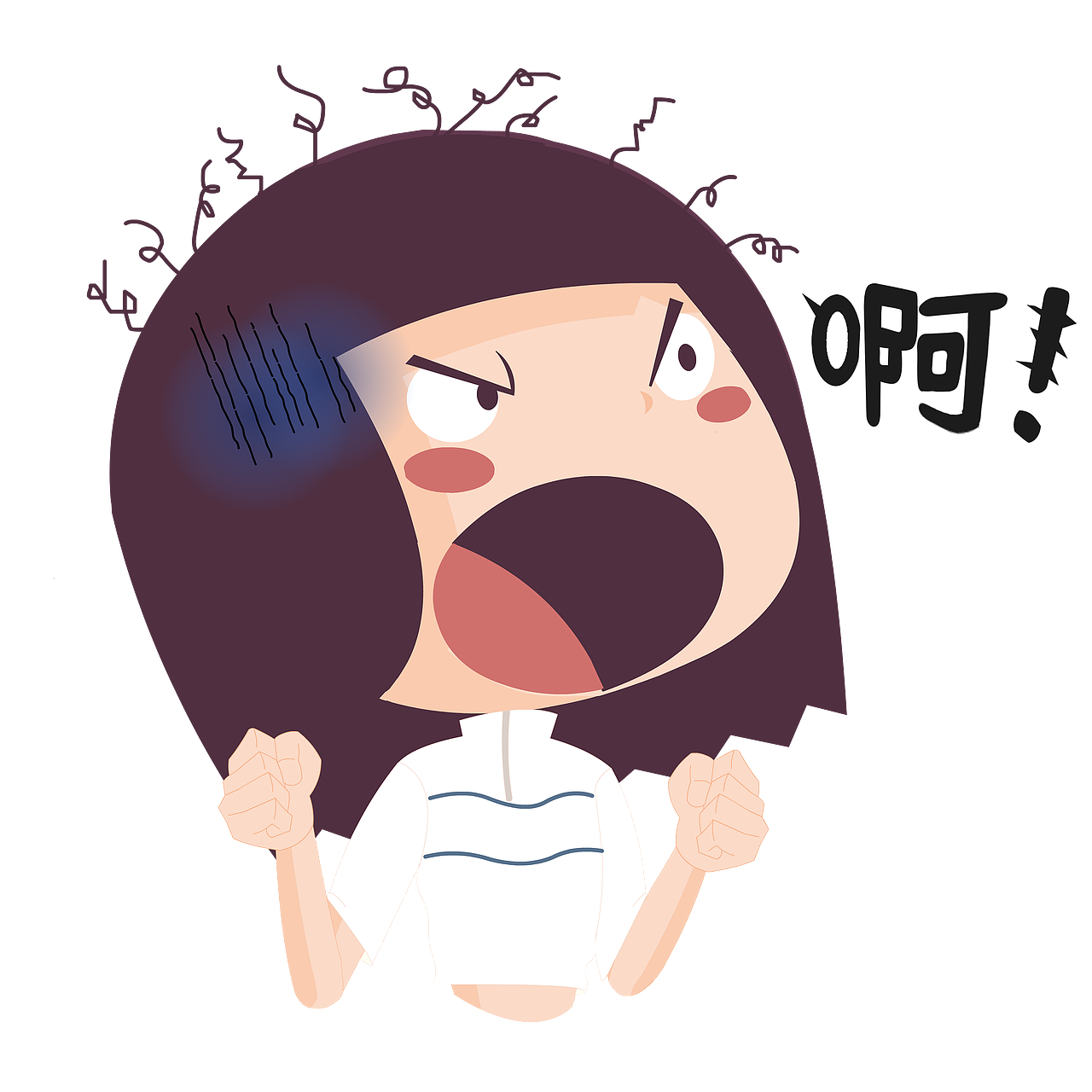 微信表情包《乐大明白》