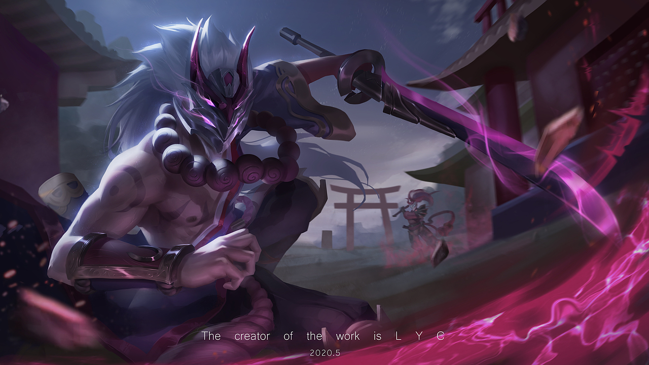 《英雄联盟》同人 易