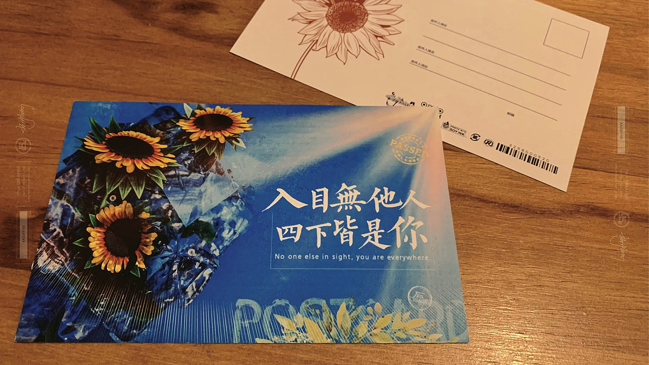 太空员&冰封向日葵壁纸设计（图ZMjI4ODY2NDky） - 其他三维 - 站酷设计师磊Angus原创素材 - 站酷ZCOOL