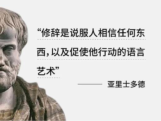 好的广告语能快速的破掉消费者心理防线