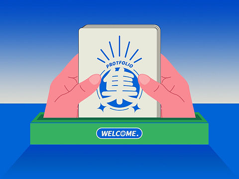 集