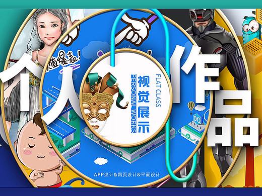 2019-2021的作品回顾