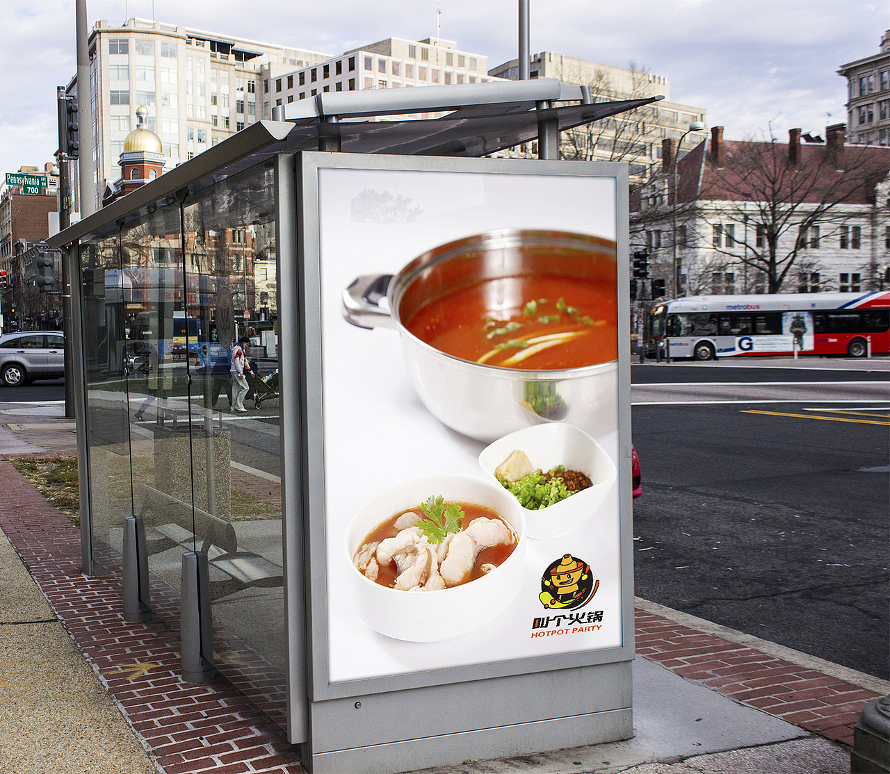 Hotpot Party-外卖火锅品牌logo提案（图ZMjI3MDM4OTY=） - Logo - 站酷设计师舟品牌原创素材 - 站酷ZCOOL