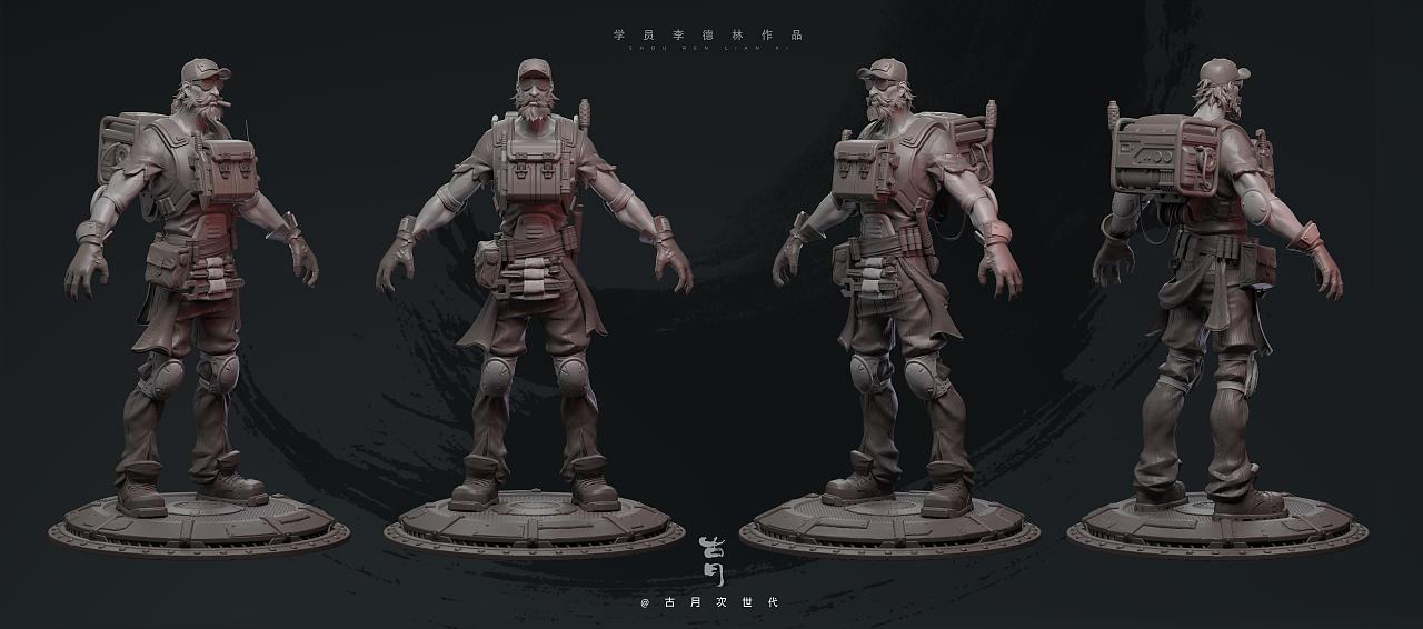 古月次世代学员-李德林作品