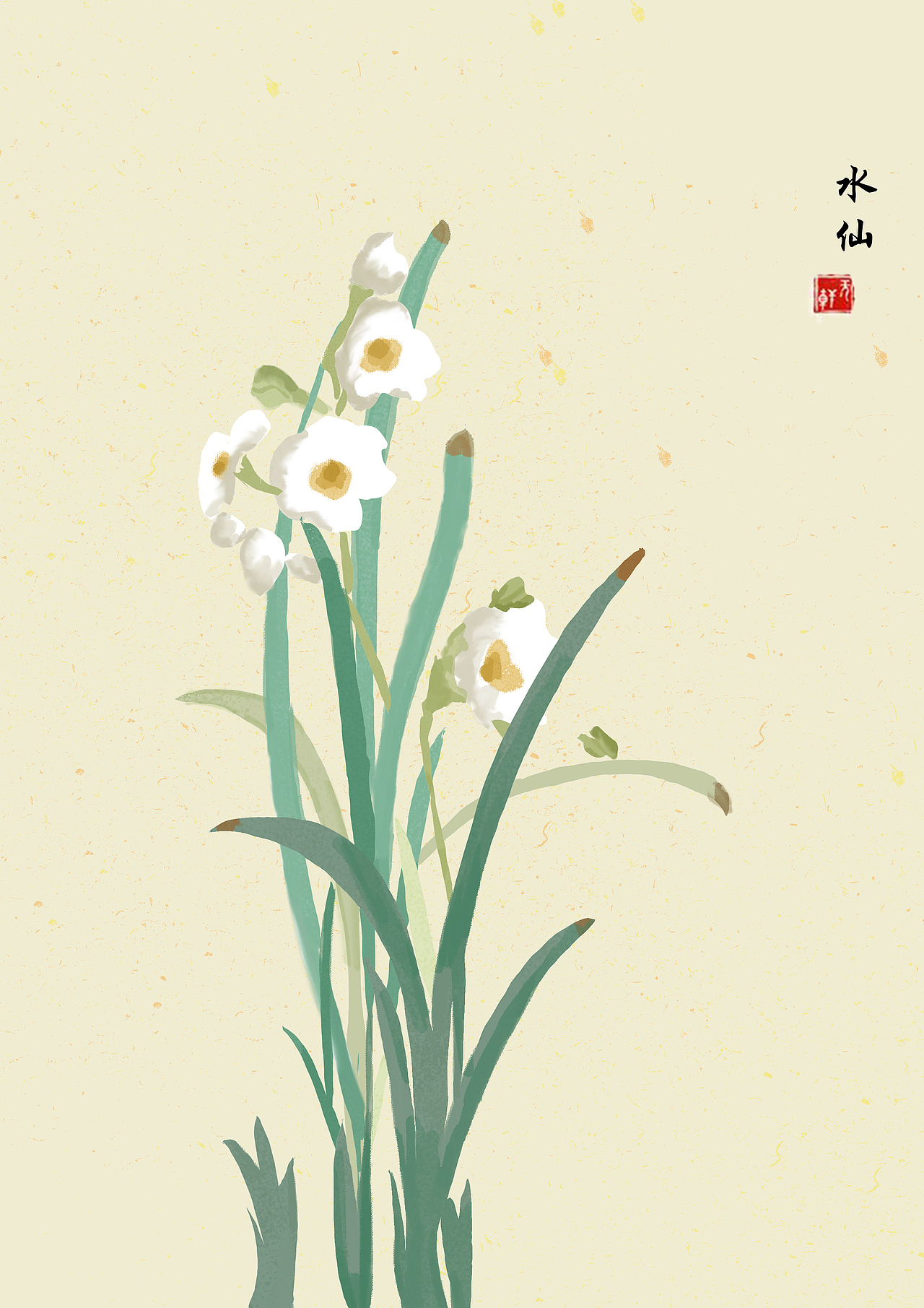 植意集（圖ZMjAyNjg5OTg4） - 商業(yè)插畫 - 站酷設(shè)計(jì)師傻乎乎de小麻玉原創(chuàng)素材 - 站酷ZCOOL