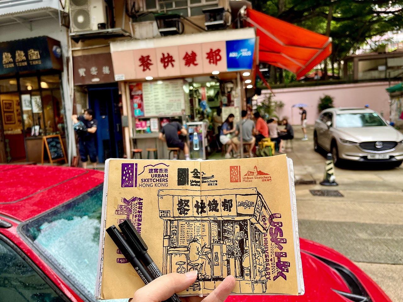 2022-2023香港&澳门速写行（图ZMzUxNzU2Mjcy） - 绘画 - 站酷设计师HSChen原创素材 - 站酷ZCOOL