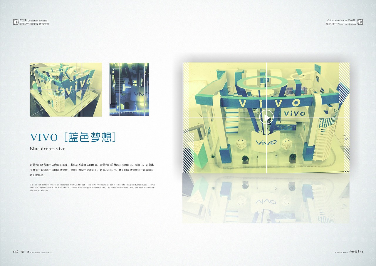 书籍（图ZNzEwNzM4NDA=） - 书籍/画册 - 站酷设计师查查看天空原创素材 - 站酷ZCOOL