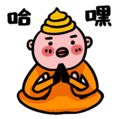 微信表情:犯二青年 第一弹+第二弹