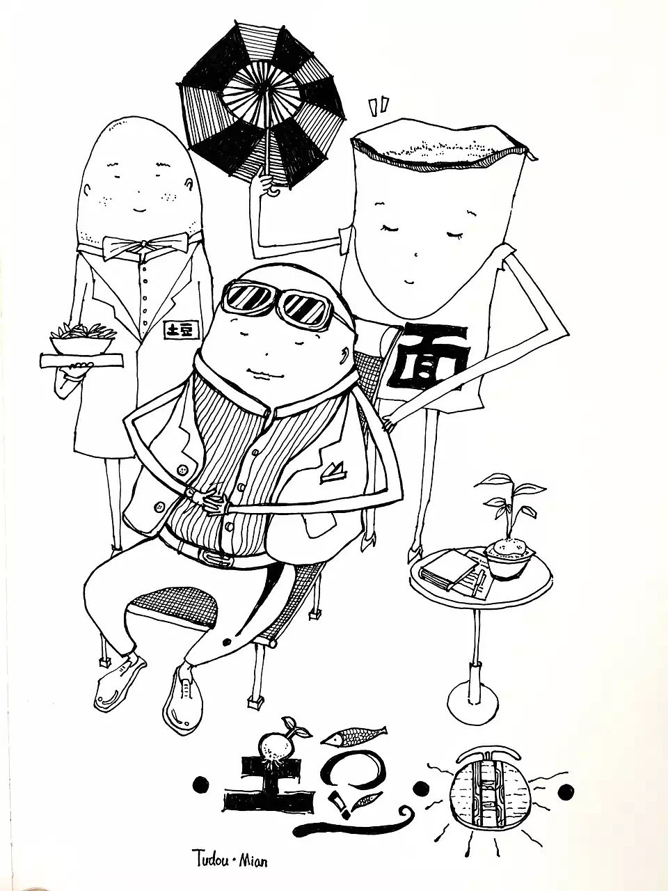 执面K-豆宾和小眼面的日常（图ZMTAyNDg2MDIw） - 单幅漫画 - 站酷设计师Kangdoudou原创素材 - 站酷ZCOOL