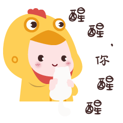 表情包丨咕叽叽戏精篇（图ZMTAzMTE0ODE2） - 网络表情 - 站酷设计师摇摇同学原创素材 - 站酷ZCOOL