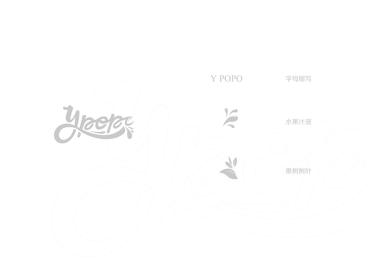 云婆婆鲜果连锁品牌设计（图ZMTQ3NTA3OTky） - 品牌 - 站酷设计师7N云迹南寻原创素材 - 站酷ZCOOL