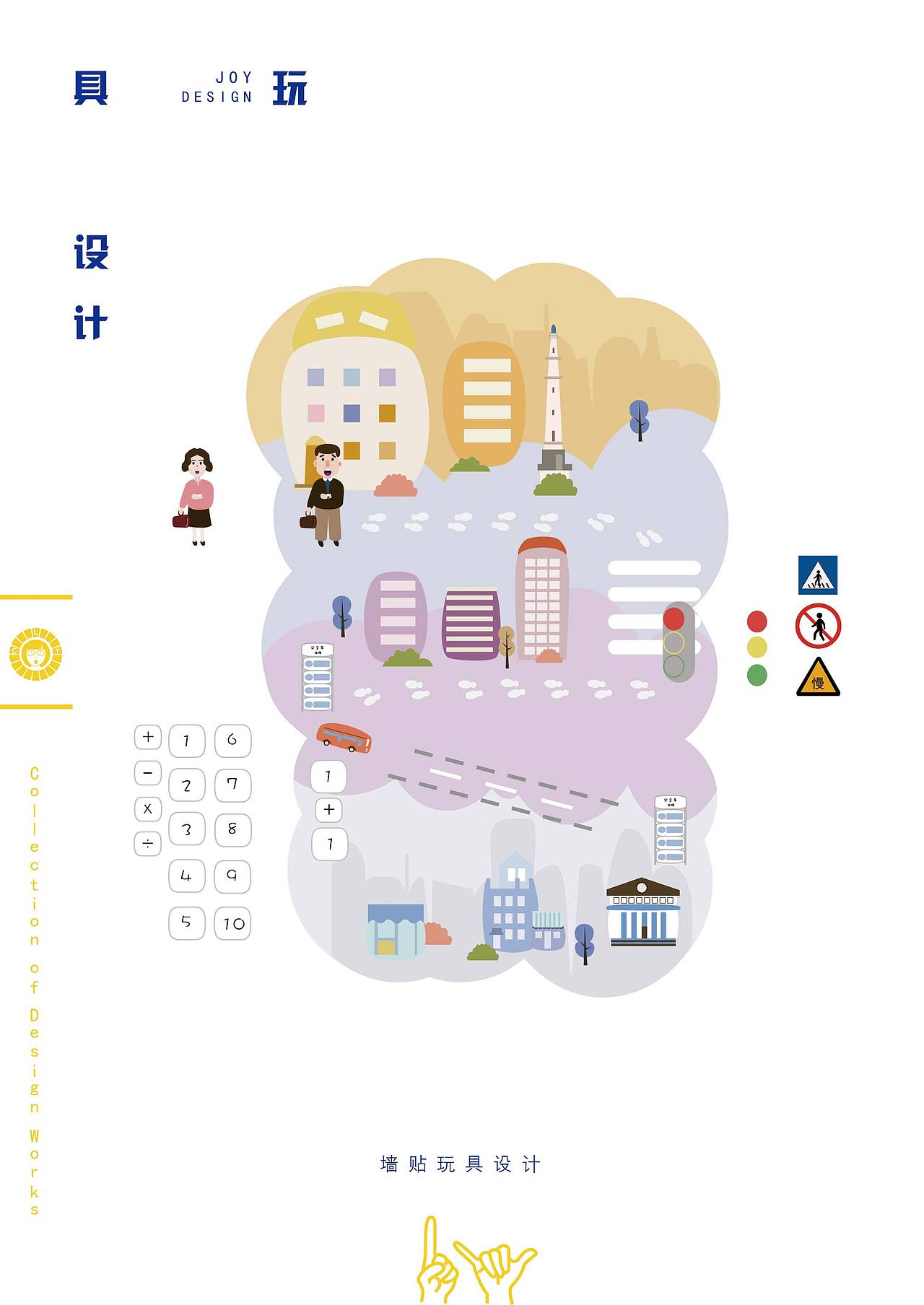 作品集（图ZMTcyMjM5NTA4） - 书籍/画册 - 站酷设计师阿常有山海经原创素材 - 站酷ZCOOL