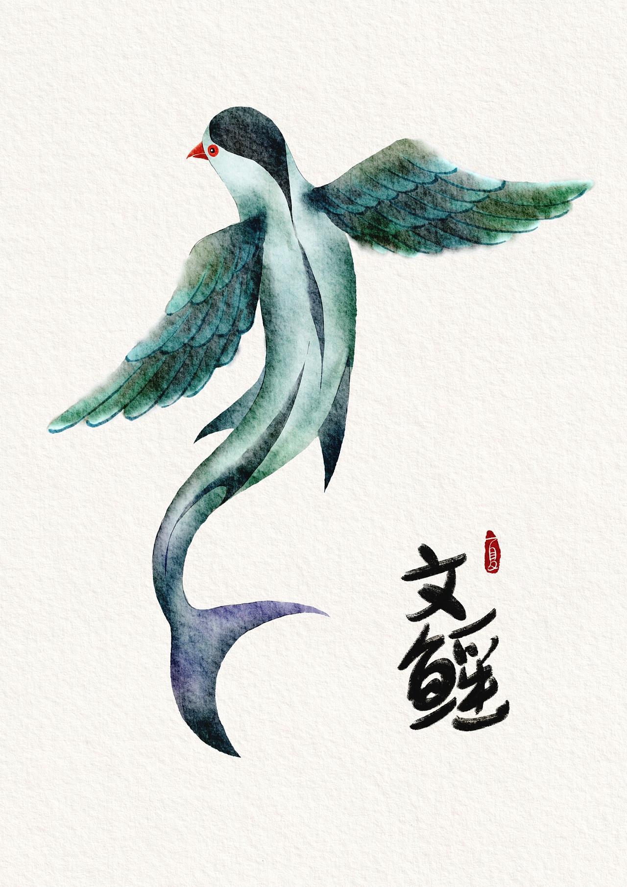 山海经|插画|创作习作|shayneming_原创作品-站酷zcool