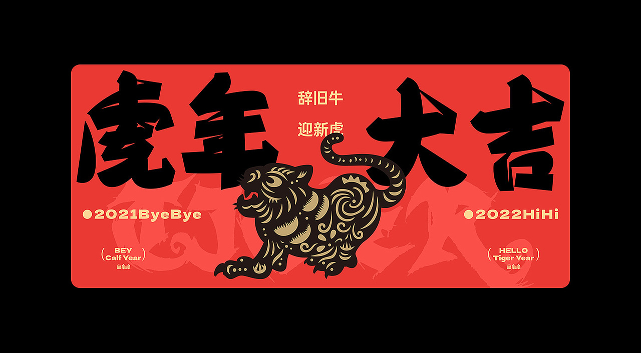 公众号辅食封面合集（图ZMjk1MDQ3NDcy） - 海报 - 站酷设计师宇宙通信计划原创素材 - 站酷ZCOOL