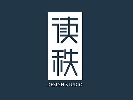 2017/12（個(gè)人主頁(yè)-ZMjUyNDY2MzY=） - 海報(bào) - 站酷設(shè)計(jì)師伍字當(dāng)頭原創(chuàng)素材 - 站酷ZCOOL