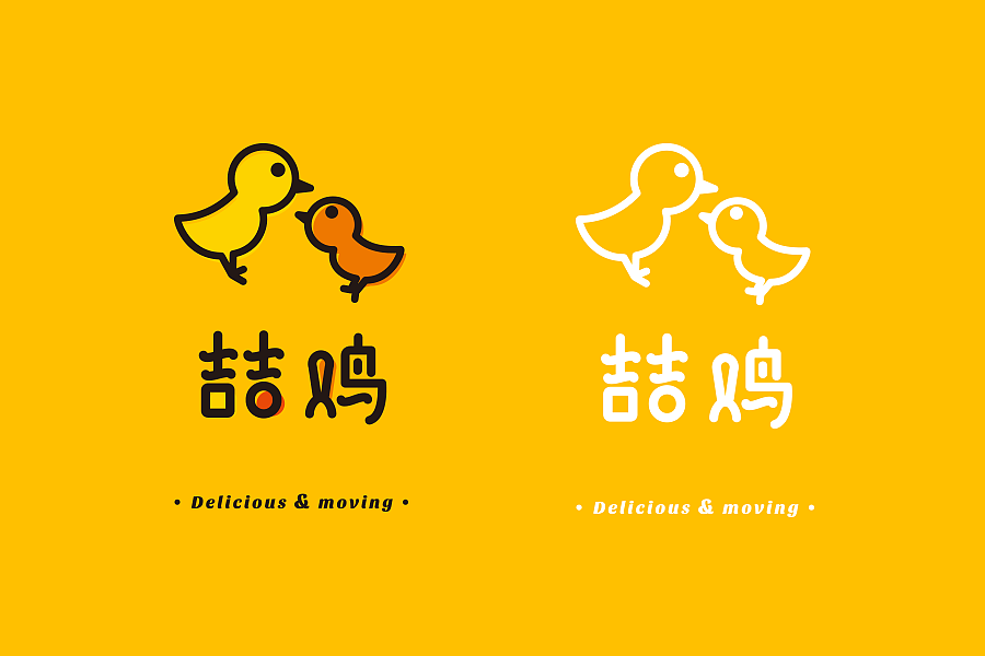 吉吉鸡（LOGO标志+延展（图ZNzYxNTA2Njg=） - Logo - 站酷设计师陳司令Nothing原创素材 - 站酷ZCOOL