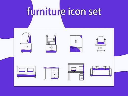 家具icon set