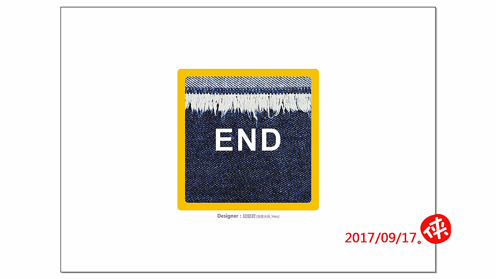 VI设计·牛仔品牌