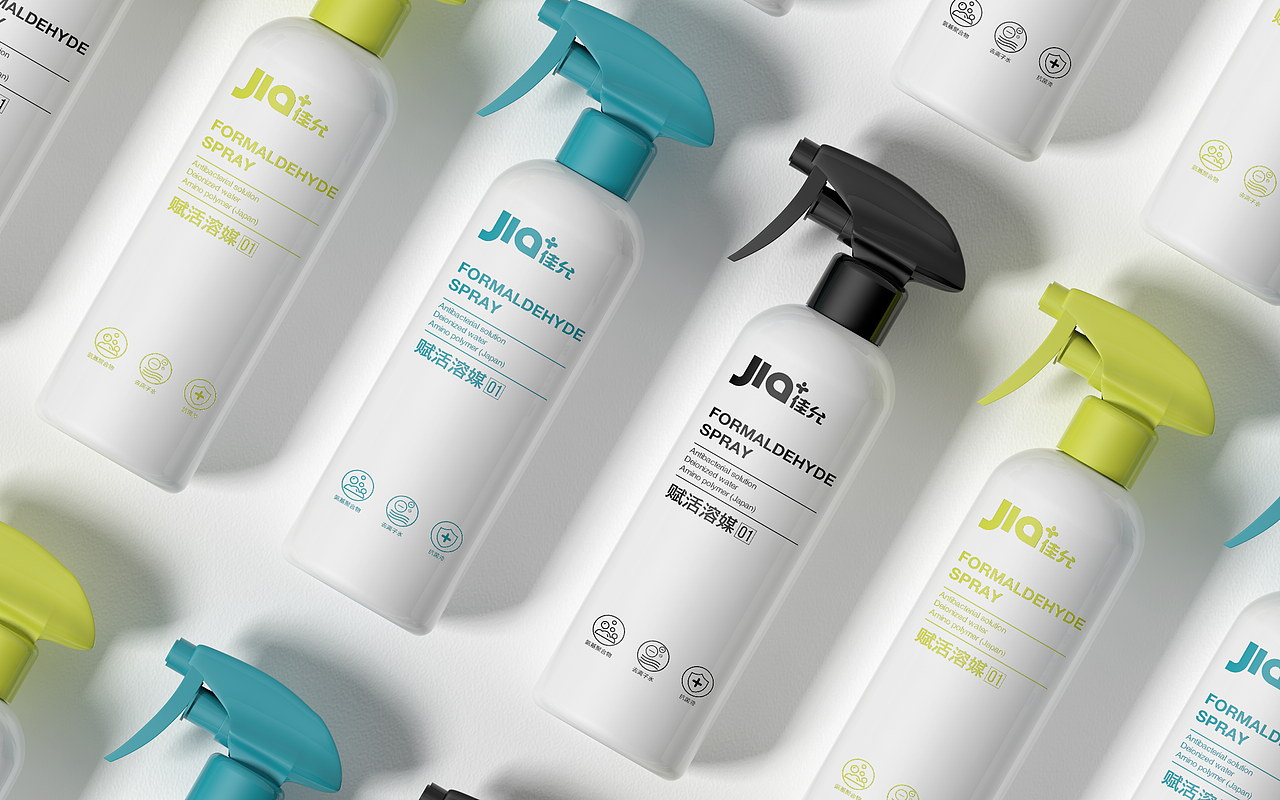 甲醛溶剂产品包装设计