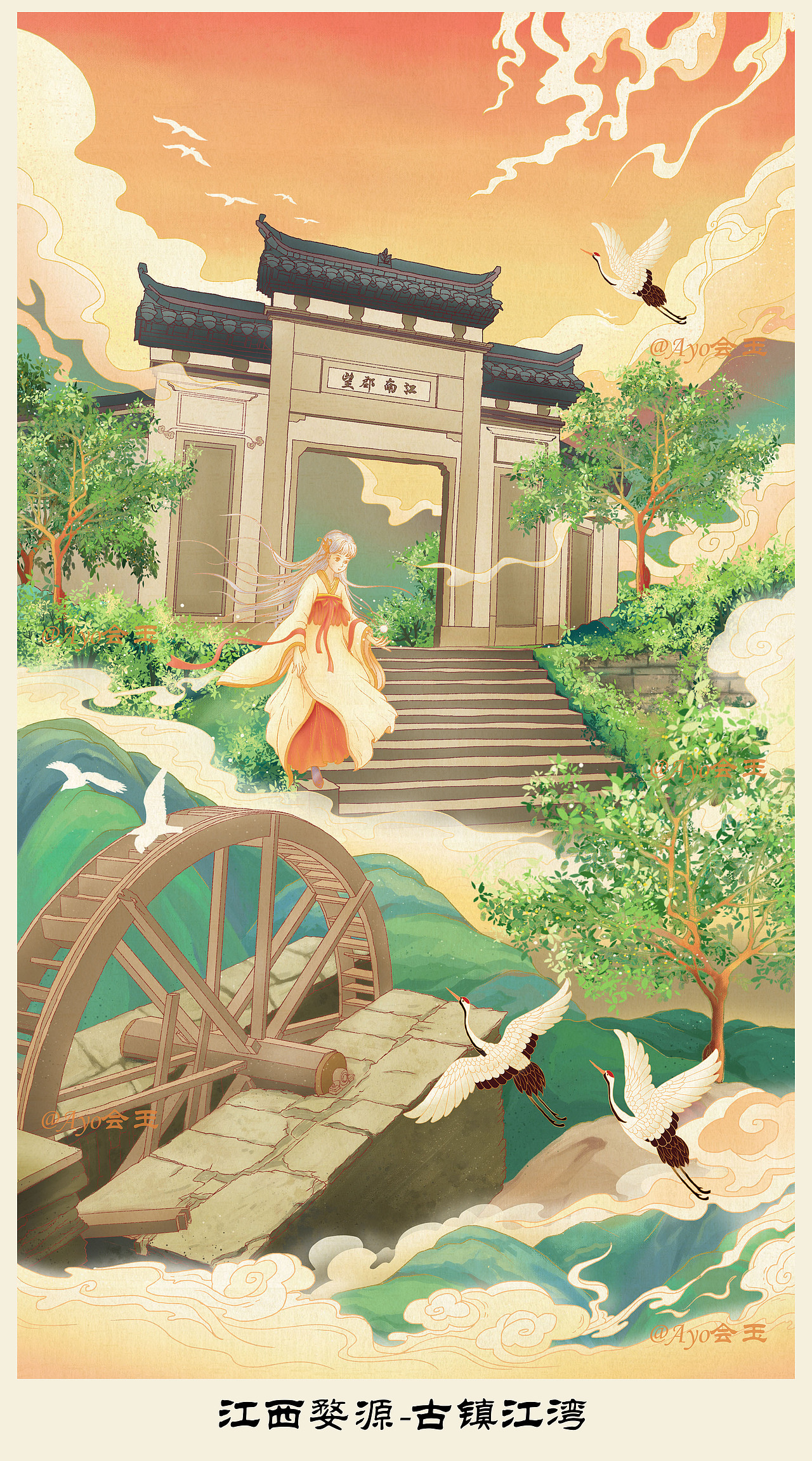 江西游记01-婺源-古镇江湾