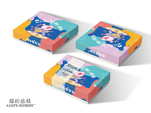 嘚色星赏家 - 鼠年礼盒包装设计