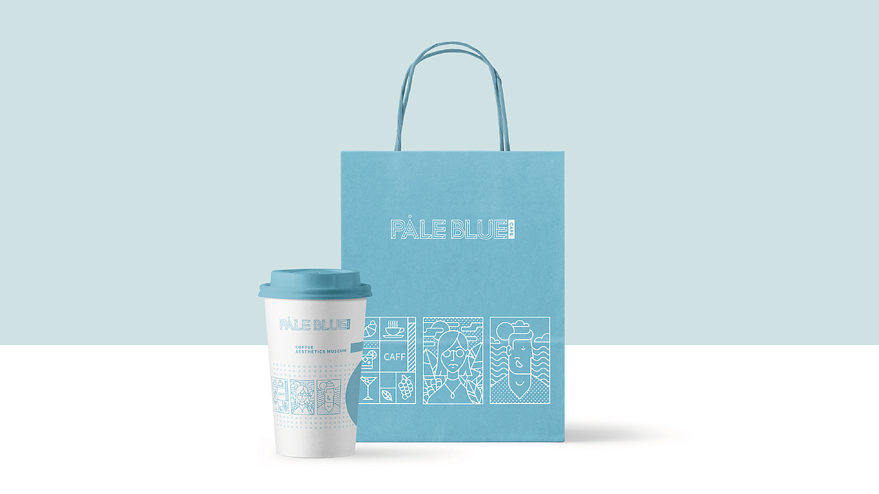 咖啡品牌LOGO创意图形设计