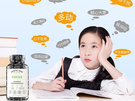 2021详情页（个人主页-ZNTU0MTIxNjg=） - 电商 - 站酷设计师手中的樱花草原创素材 - 站酷ZCOOL