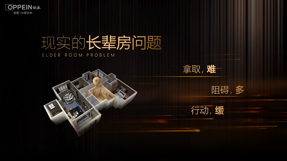 海景湾166户型轻奢（图ZMjk0NTgyNjM2） - 家装设计 - 站酷设计师躲避惯原创素材 - 站酷ZCOOL