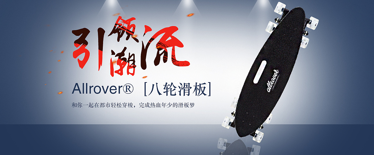 banner（图ZMTc3MTU5NTA0） - 电商 - 站酷设计师来自深海的鲤鱼原创素材 - 站酷ZCOOL