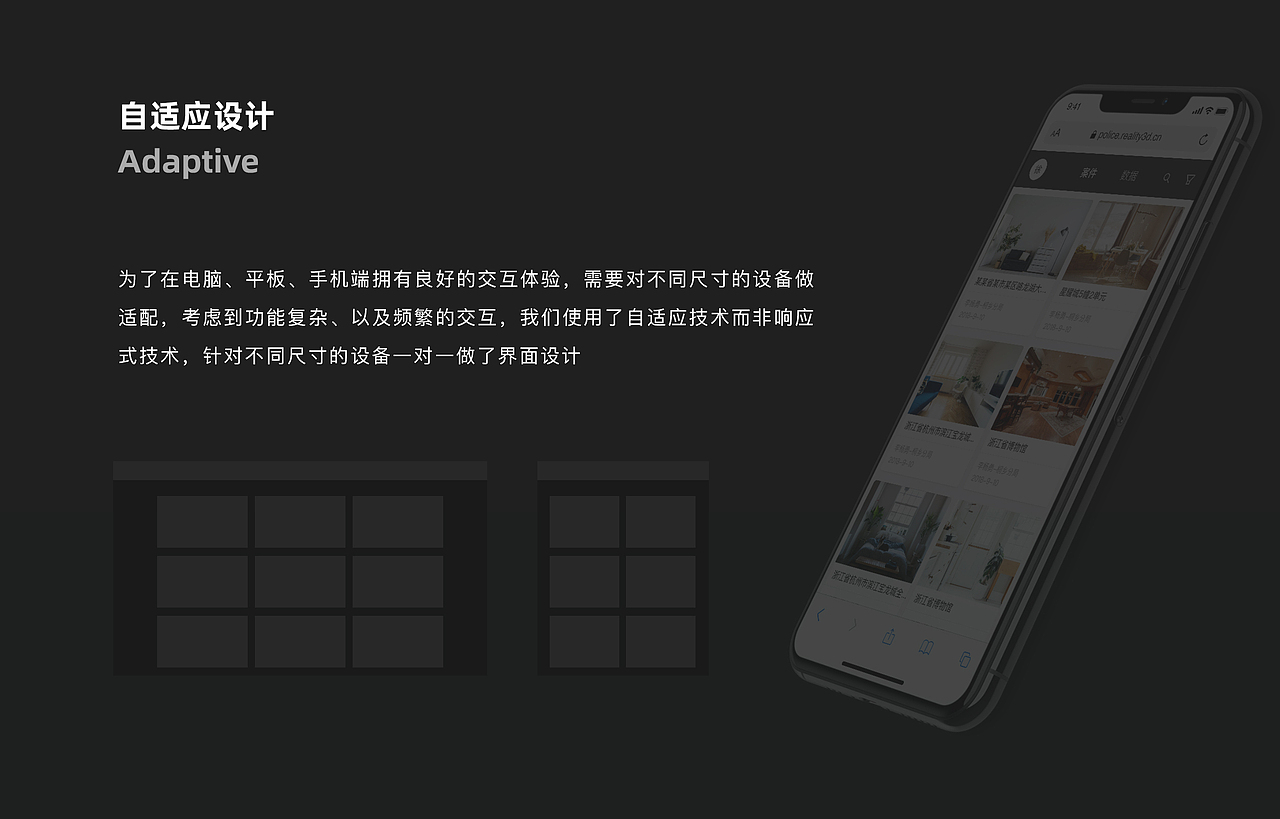 2019-2020项目合集