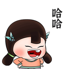 唐宫福宝表情包分享（图ZMjc4Mjk4ODQ4） - 网络表情 - 站酷设计师董先森原创素材 - 站酷ZCOOL