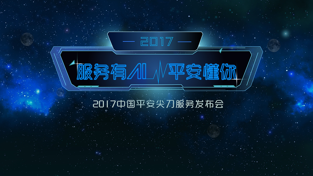 工作作品（图ZOTUwNjc0MzI=） - 海报 - 站酷设计师不起酱原创素材 - 站酷ZCOOL