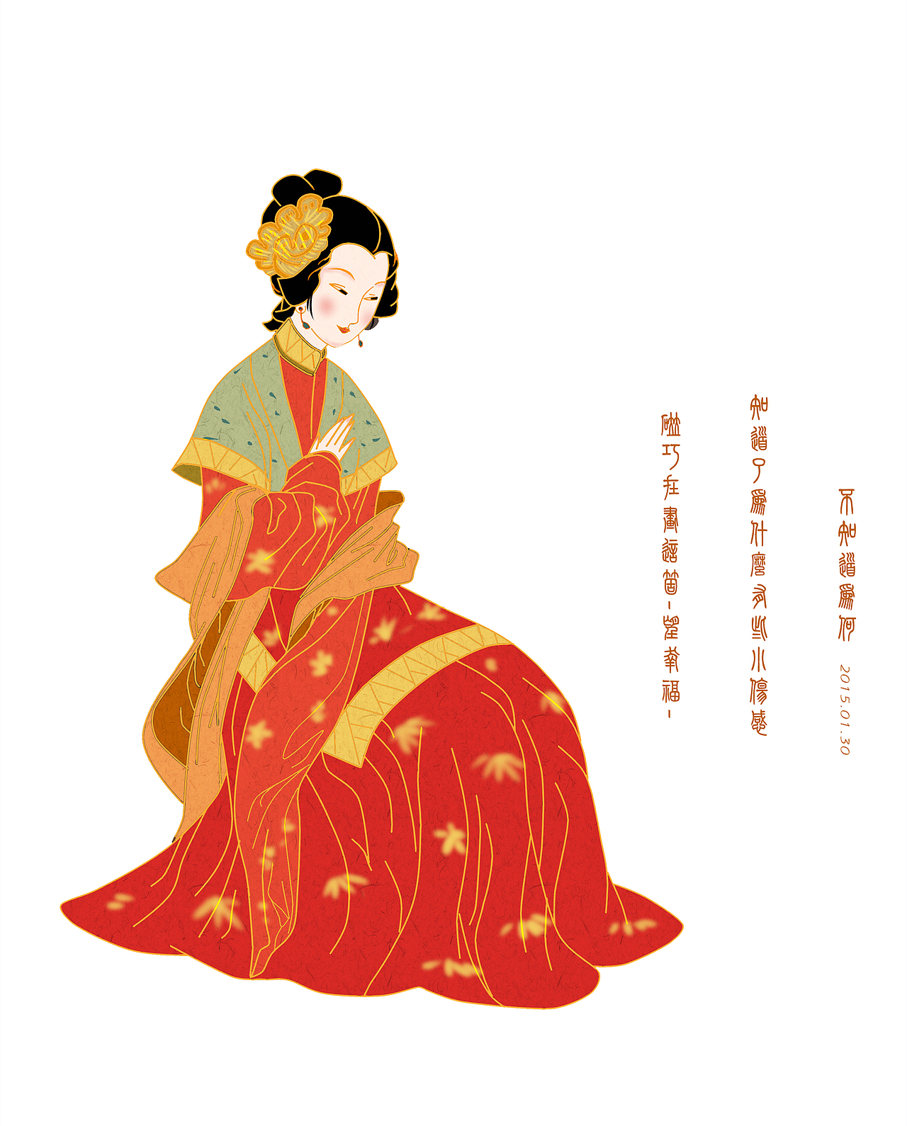 仕女（图ZMzcwNzQ4NDg=） - 商业插画 - 站酷设计师章鱼AJM原创素材 - 站酷ZCOOL