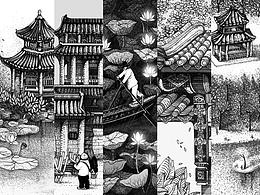雄安插画素材